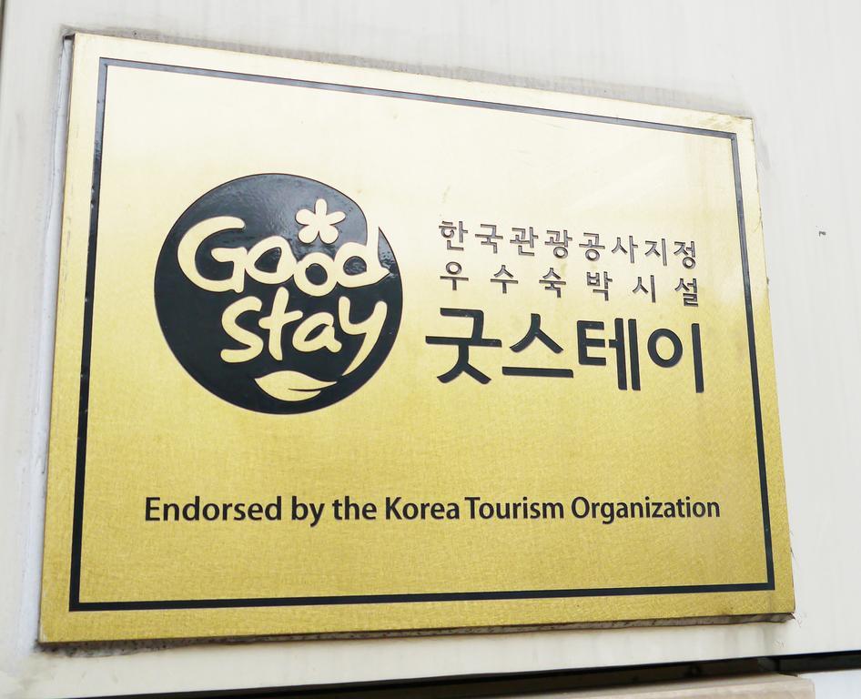 Hotel Maui Dongdaemun Seoul Luaran gambar
